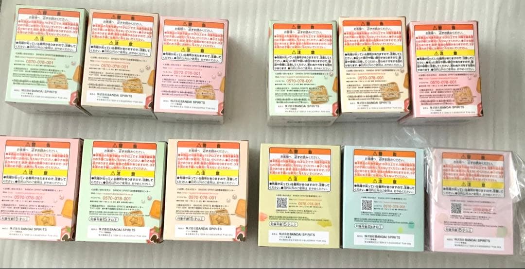 星のカービィ Paldolce collection vol.1〜4