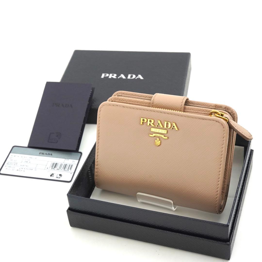 ✨新品未使用・箱付き✨　PRADA 財布　サフィアーノレザー　アイコン　ベージュ