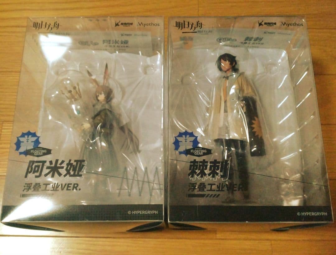 アークナイツ Myethos Gift＋ フィギュア アーミヤ ソーンズ セット