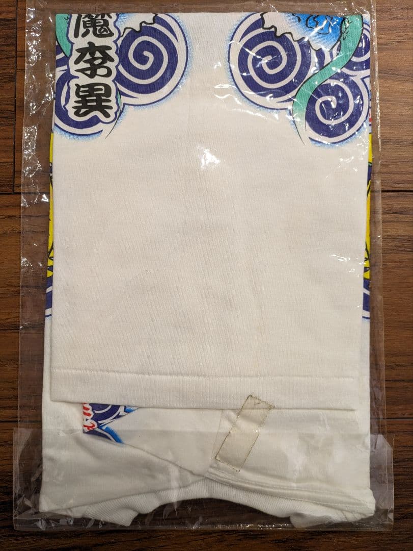 【新品・激レア】JUDY AND MARY 96年 ライブ　Tシャツ　YUKI