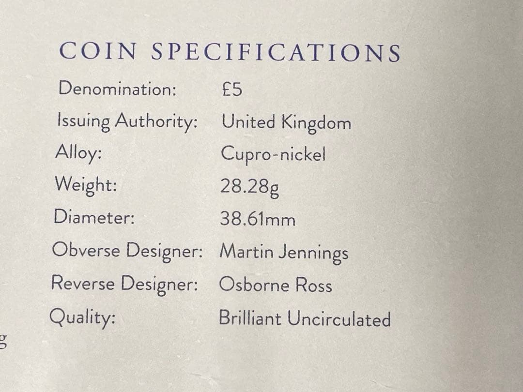 PAUL McCARTNEYイギリス限定記念