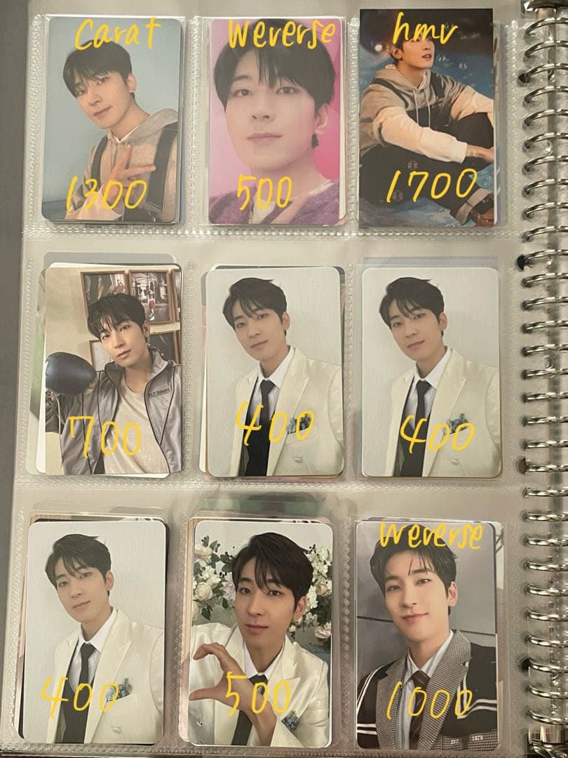 seventeen Wonwoo セブチ ウォヌ トレカ ラキドロ 限定 hmv