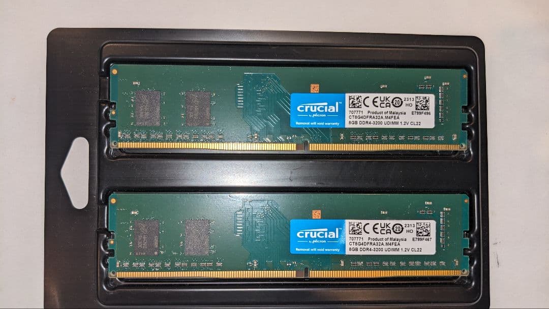 リ*ン様 Crucial 16GB DDR4 3200MHz 8G　２枚組