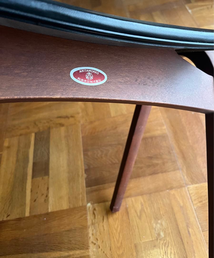 秋田木工 スツール 黒 2脚