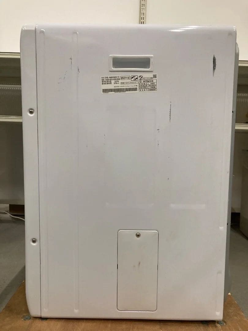 HITACHI 電気衣類乾燥機 DE-N60WV 6.0kg 2021年製