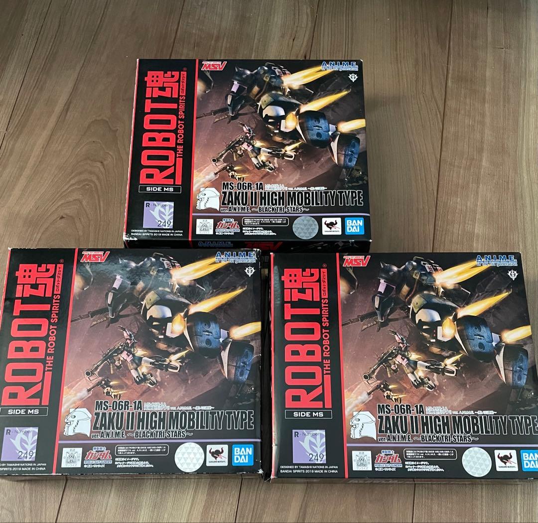 MS-06R-1A Zaku II High Mobility 三機セット