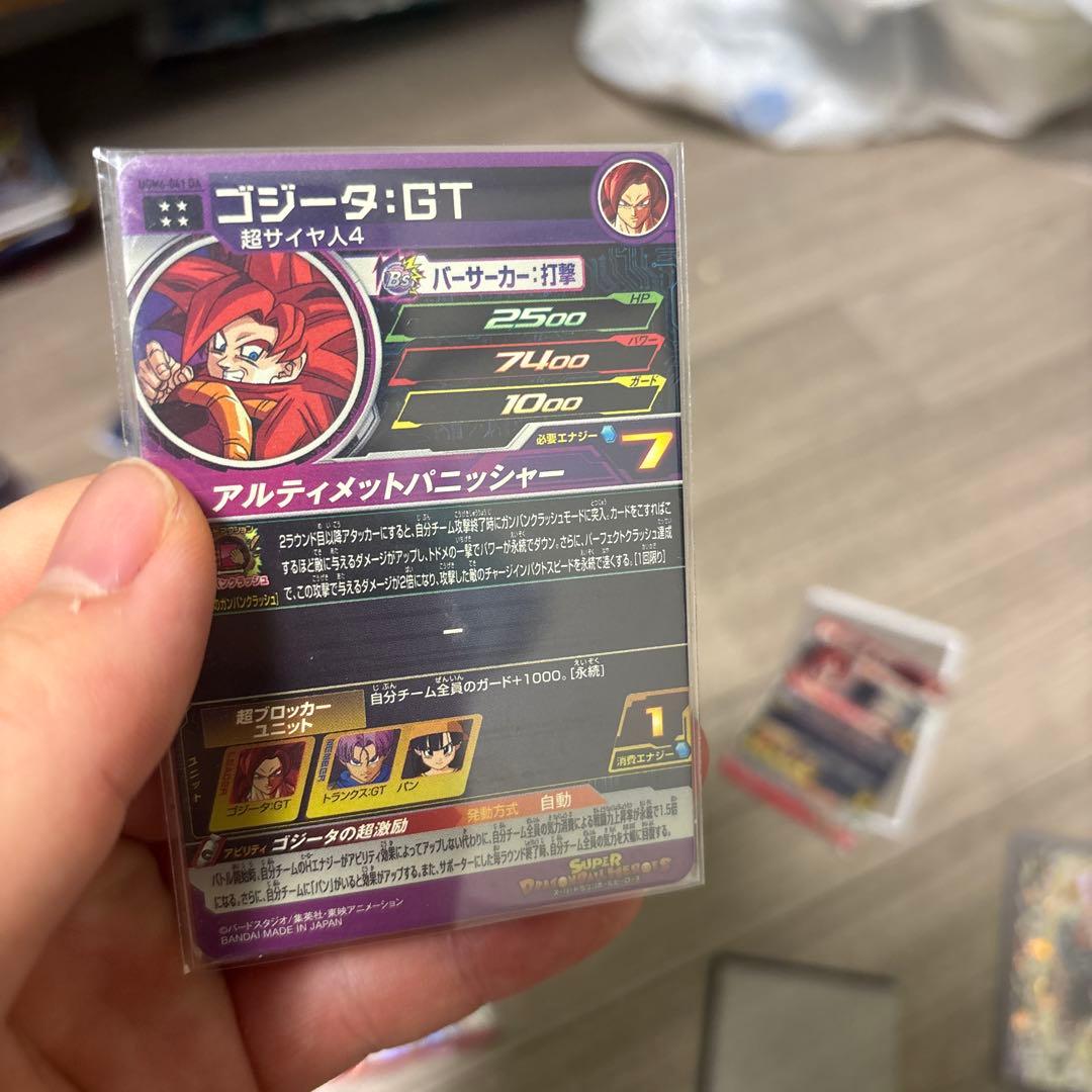 りーふぃあ　プロフィール確認下さい 専用！