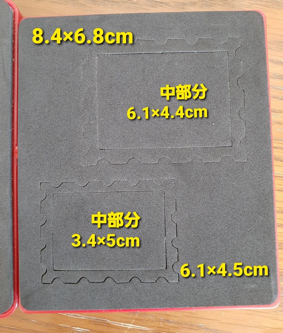 sizzix カッティングダイ　フレーム5点