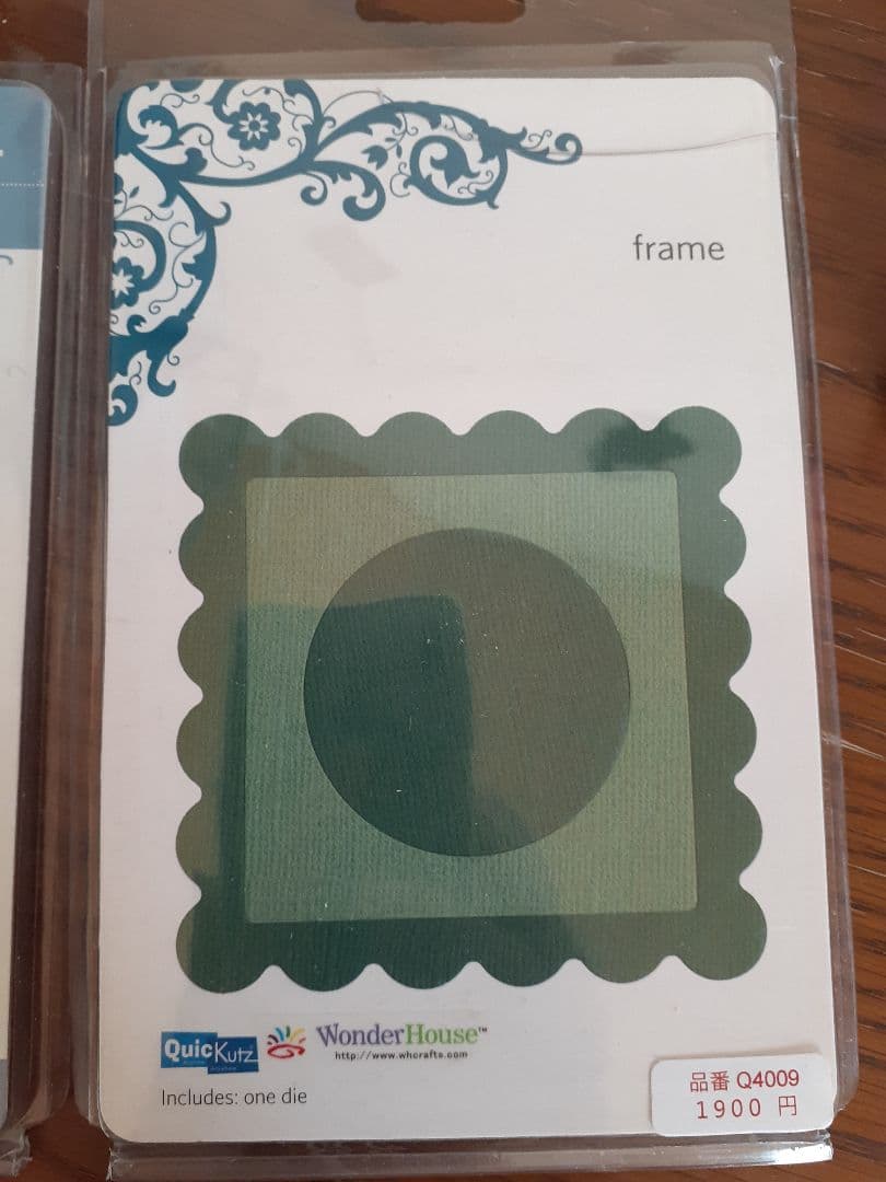 sizzix カッティングダイ　フレーム5点