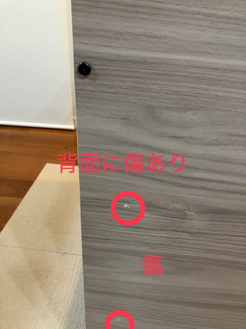 犬用ケージ 中型犬用 木製と金属製