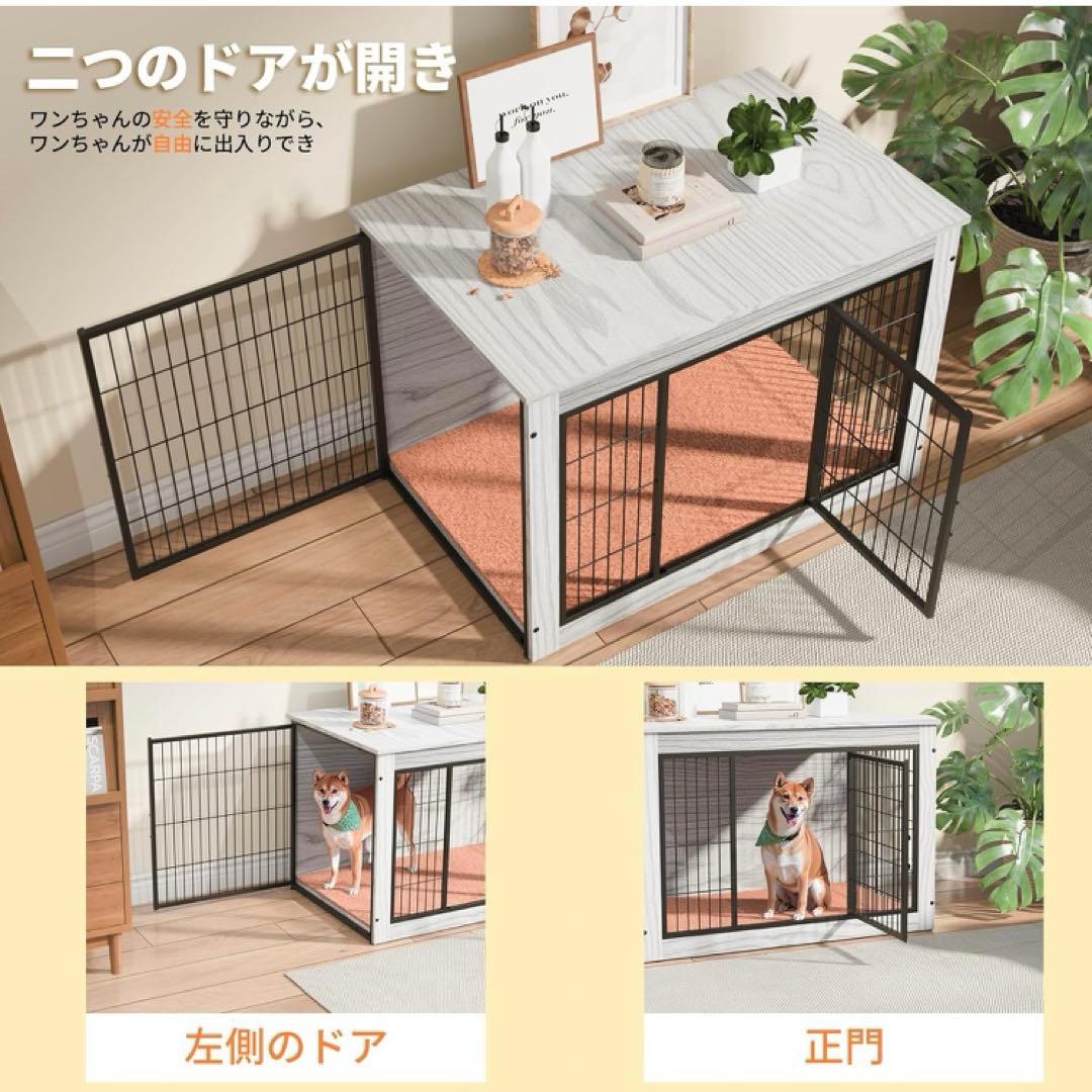 犬用ケージ 中型犬用 木製と金属製