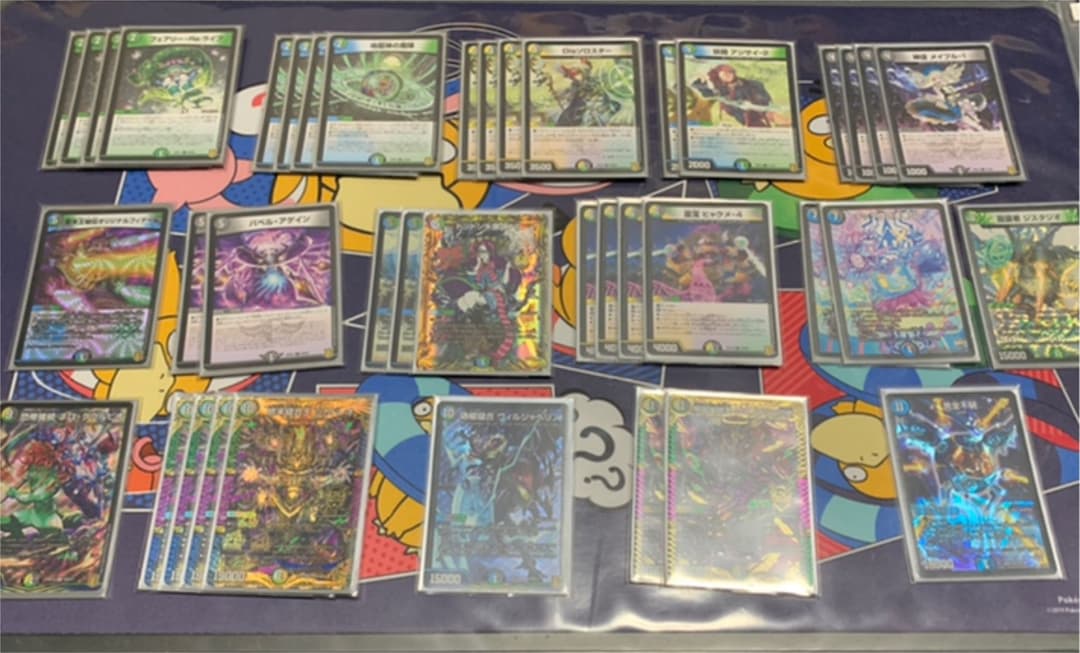 デュエマ デュエルマスターズ　まとめ売り　引退　デッキ　デドダム