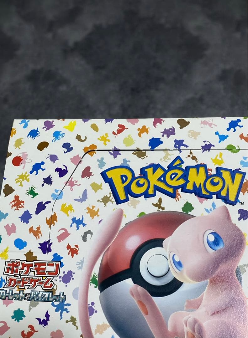 限定SALE❗️スカーレット＆バイオレット ポケモンカード151boxと5パック