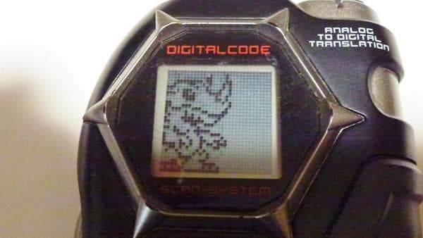 デジモンディースキャナ バージョン 2.0