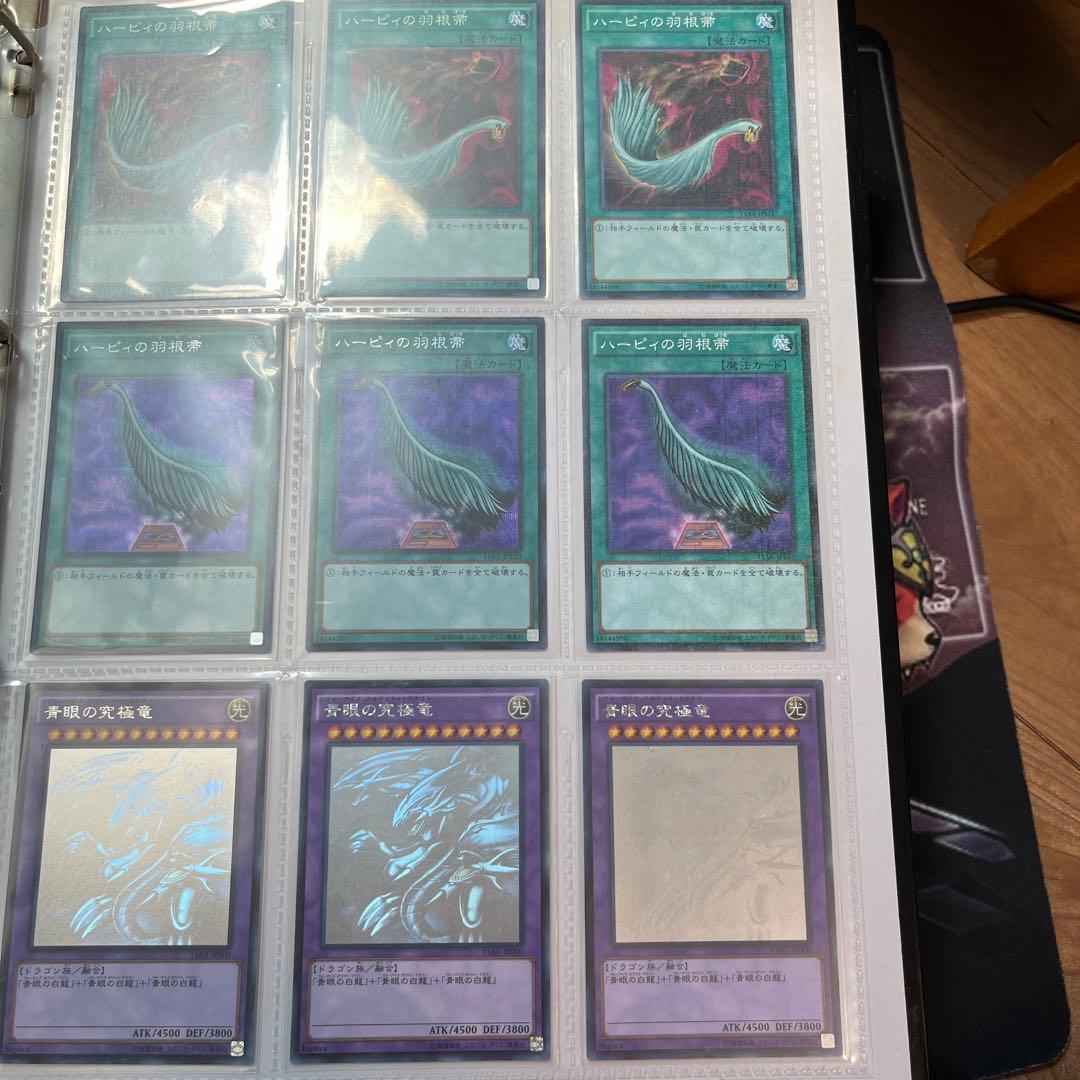 遊戯王　決闘王の栄光　記憶の断片闇遊戯・武藤遊戯フルコンプリートセット