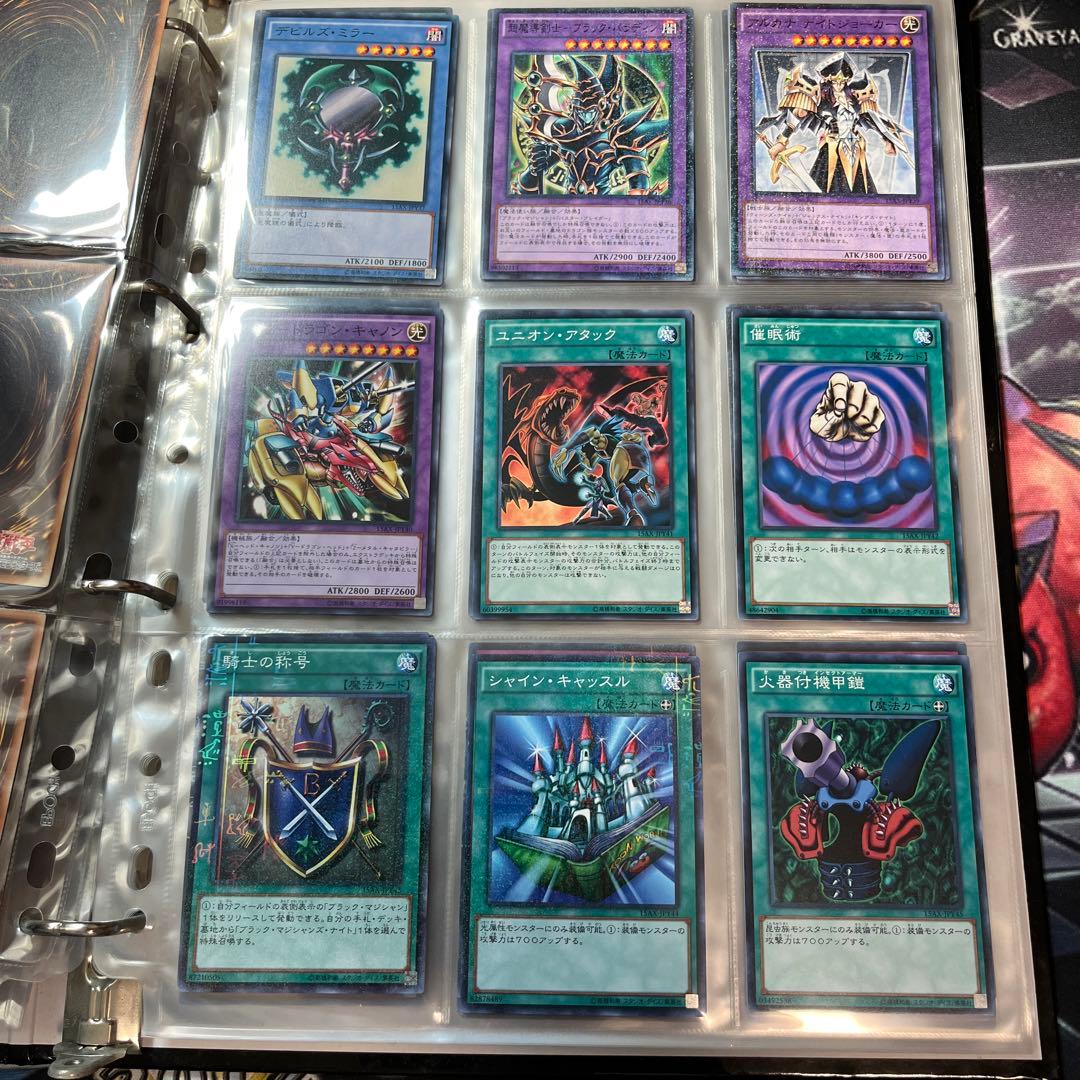 遊戯王　決闘王の栄光　記憶の断片闇遊戯・武藤遊戯フルコンプリートセット