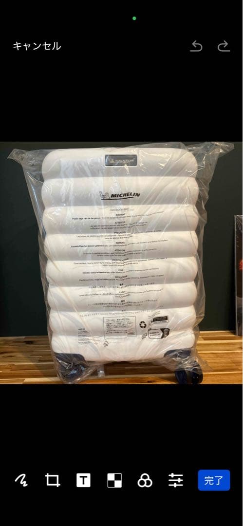 MICHELIN ホワイト キャリーケース