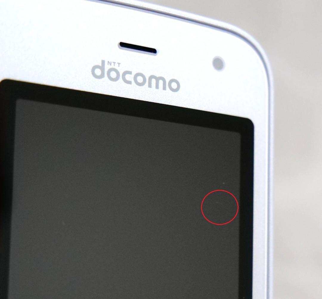 K*様 美品 docomo らくらくホン ホワイト F-01M