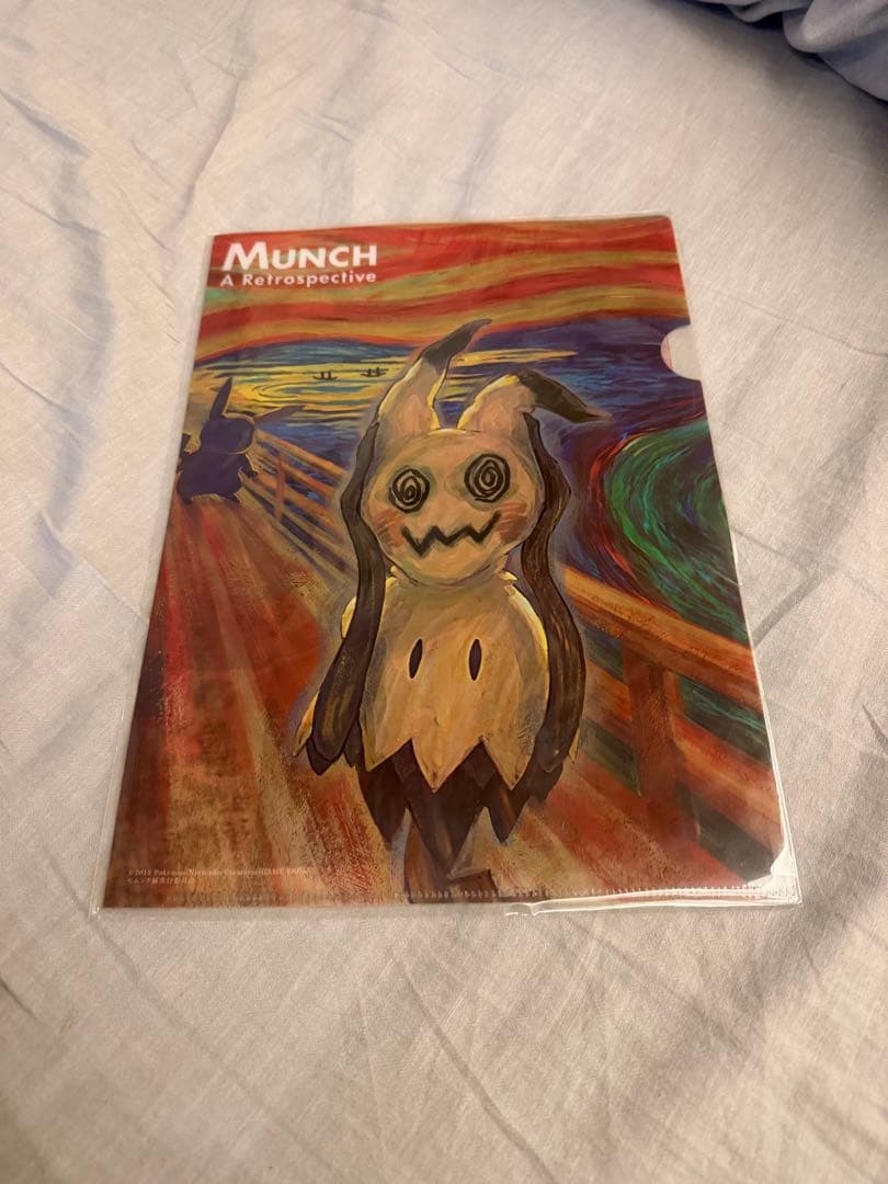 ポケモン　ムンク展　タオル　ピカチュウ　イーブイ　ミミッキュクリアファイル