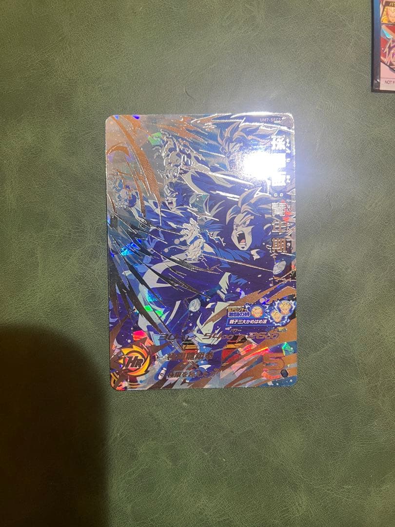 ドラゴンボールヒーローズ まとめ売り