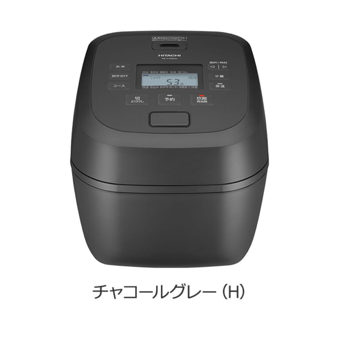 HITACHI IH ジャー炊飯器　RZ-Y100HJ チャコールグレー　5.5