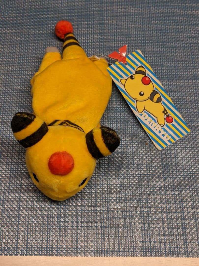 ポケモンセンター　2016年　くったりぬいぐるみ　デンリュウ　紙タグ付き