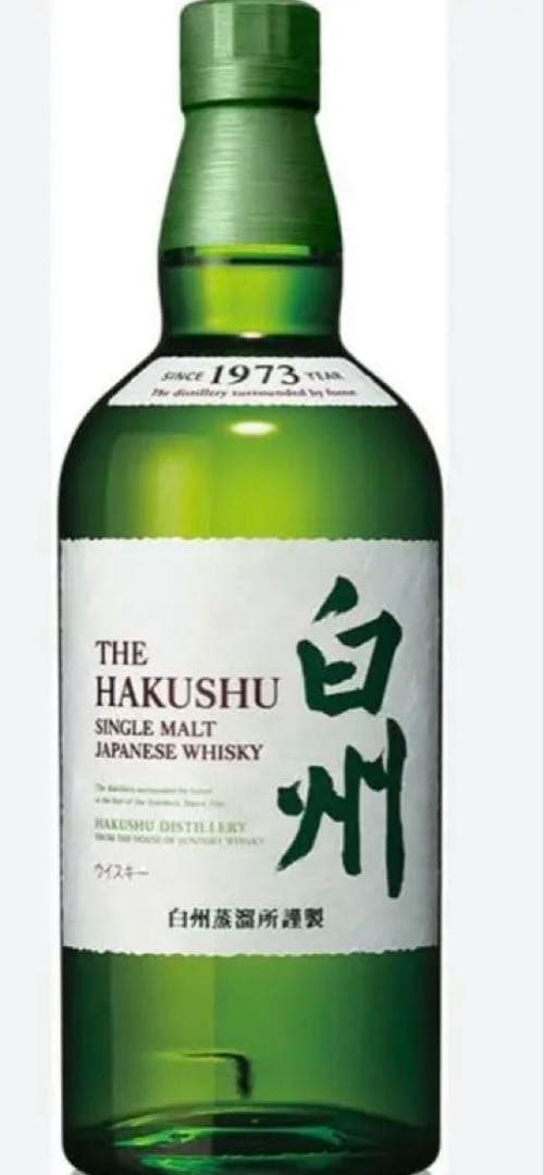 白州 シングルモルトウイスキー 700ml 1973年製造　５本