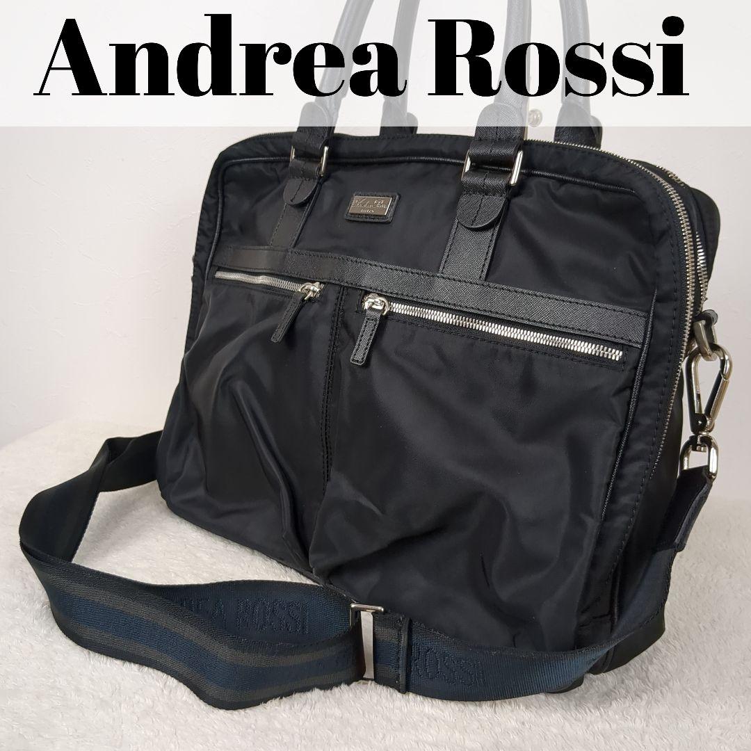 【極美品】アンドレアロッシ　2層 ブリーフケース　2way　ナイロン　A4収納可