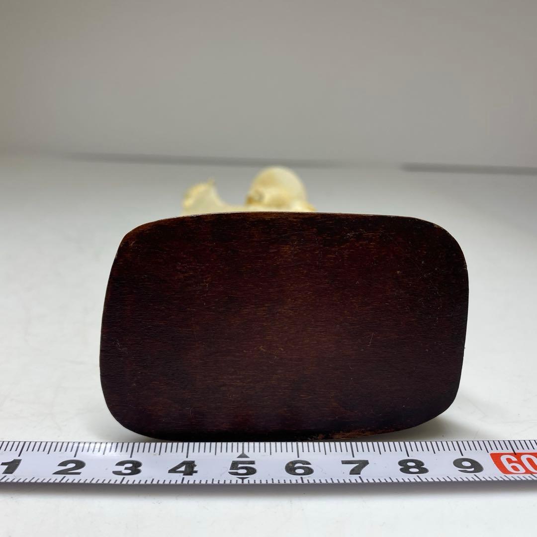 専用　極上　漁師人物　75g 高さ約15.5㎝（台込）タサチ　東さ8-0104③