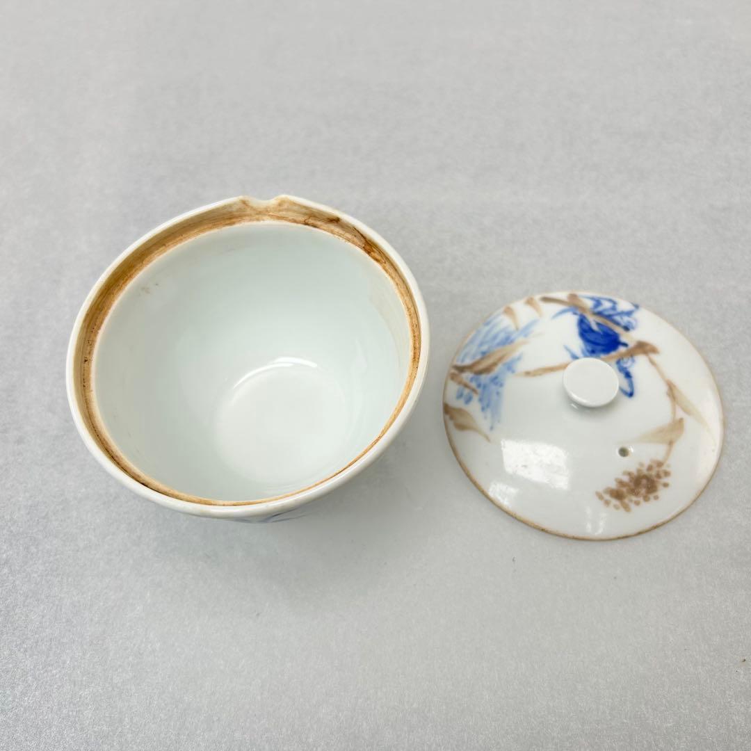 平安竹泉造 陶器 茶碗 青い花柄とカ