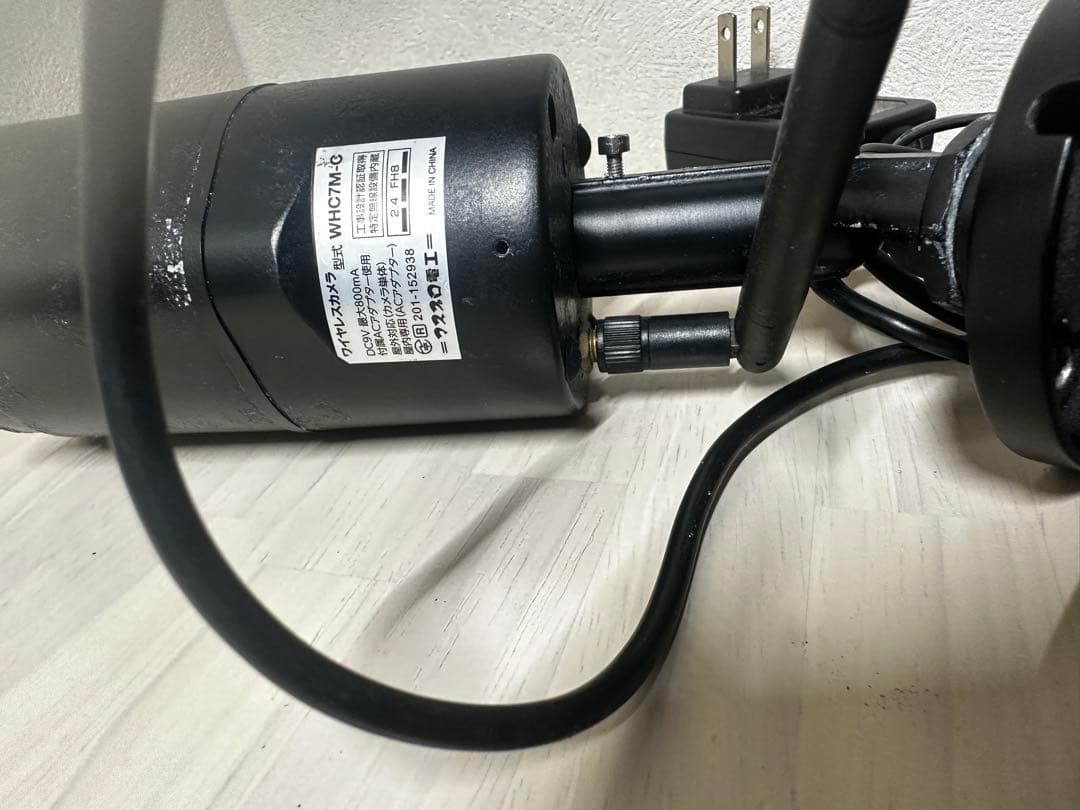 マスプロ電工　監視カメラ　WHC7M　カメラWHC7M-G