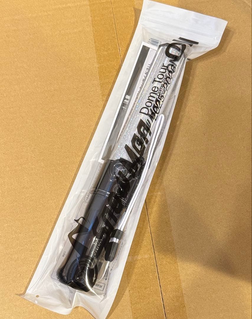  Man DomeTour 2025-2026 ON 目黒蓮　ペンライト