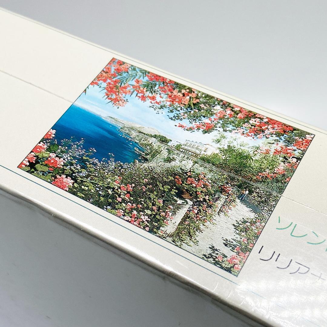 未開封 リリアナ・フラスカ ソレント ジグソーパズル 2014ピース