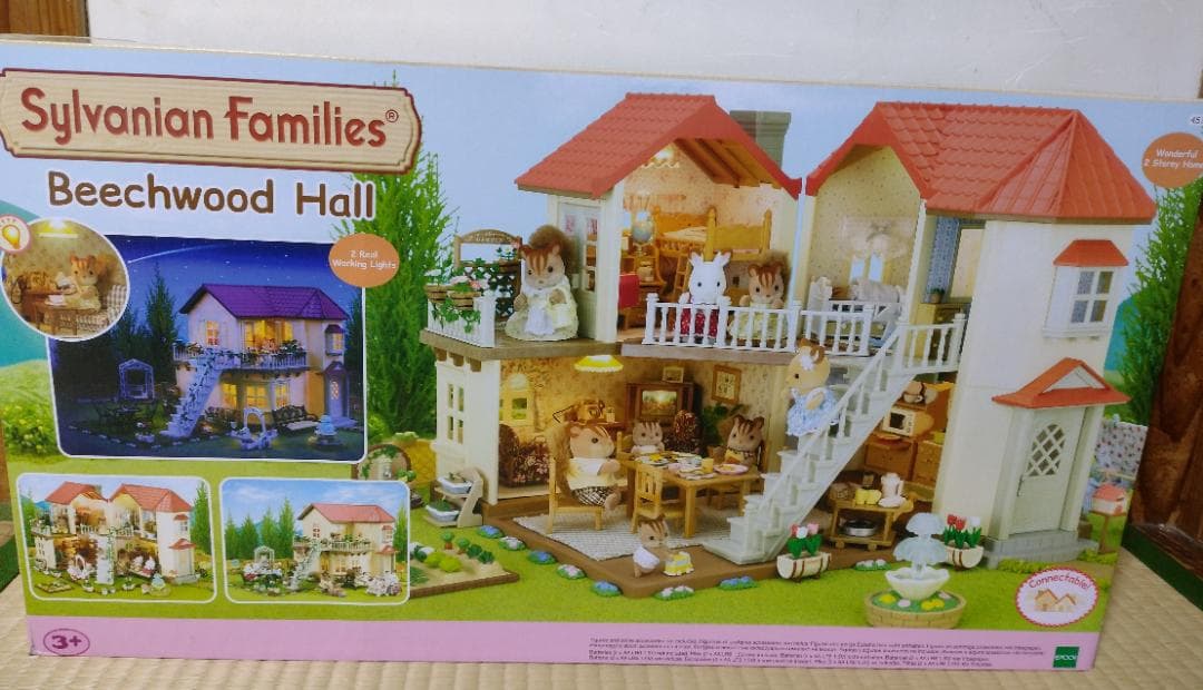 ◆シルバニアファミリー　ハウス　家具　人形　まとめて