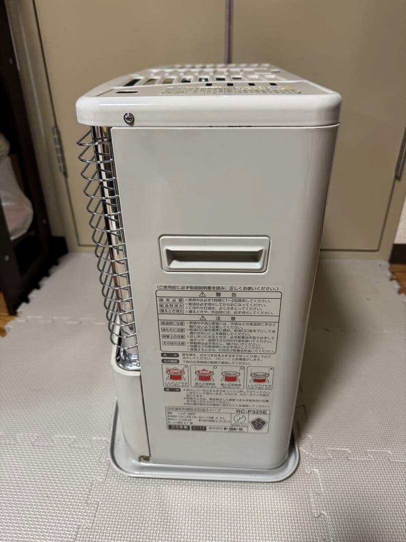 トヨトミ　ダブルクリーン 反射型石油ストーブ　RC-P325E 木造8畳用