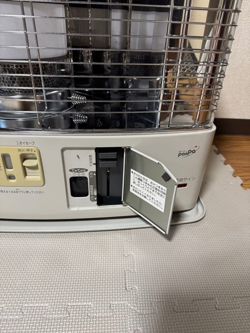 トヨトミ　ダブルクリーン 反射型石油ストーブ　RC-P325E 木造8畳用