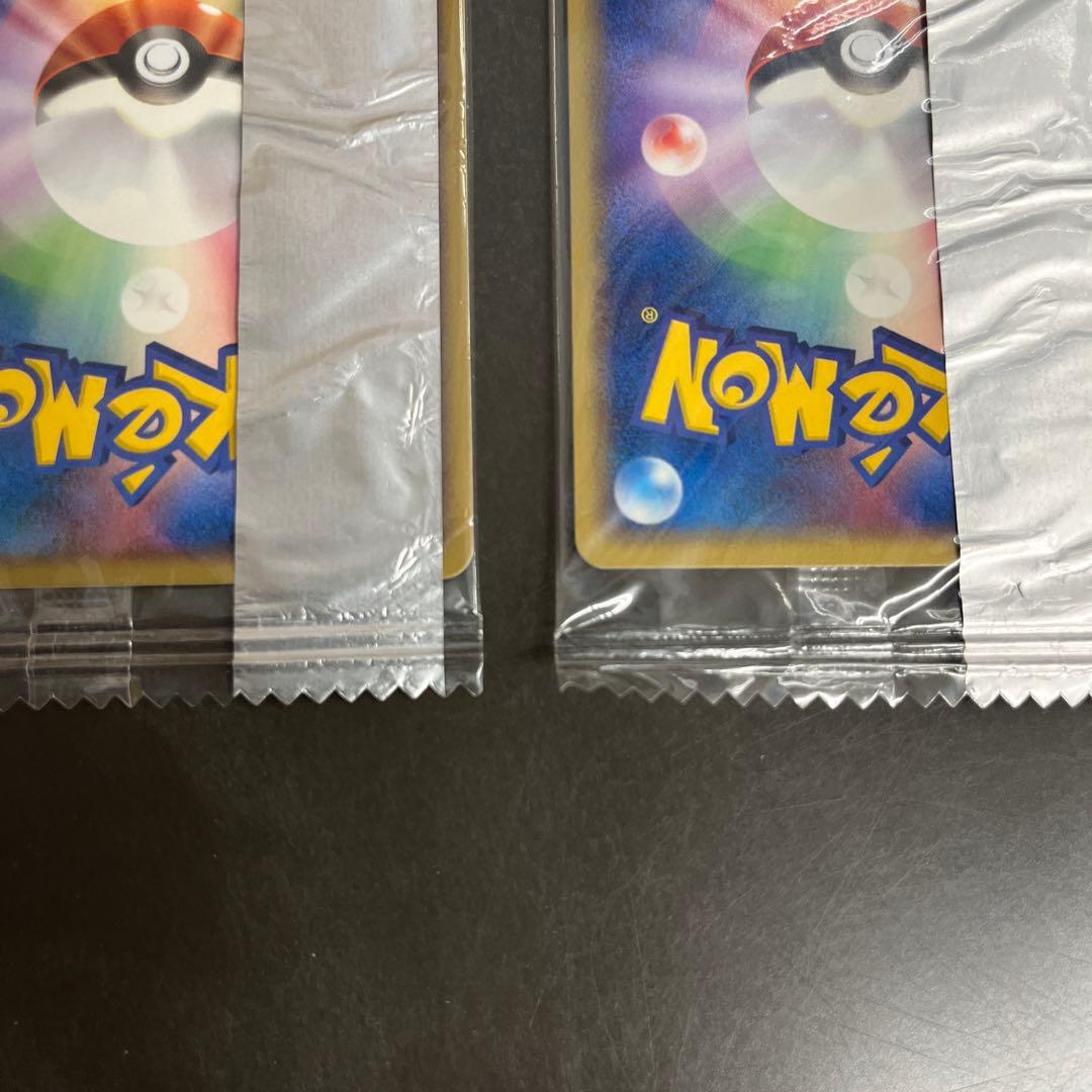 【未開封】ポケモンプロモMeiji明治　ヒトカゲ・リザード・リザードン3枚セット