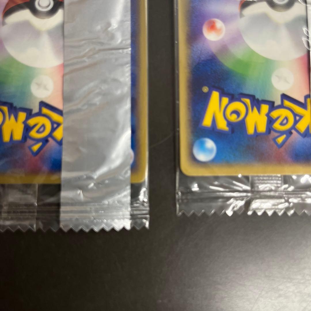 【未開封】ポケモンプロモMeiji明治　ヒトカゲ・リザード・リザードン3枚セット