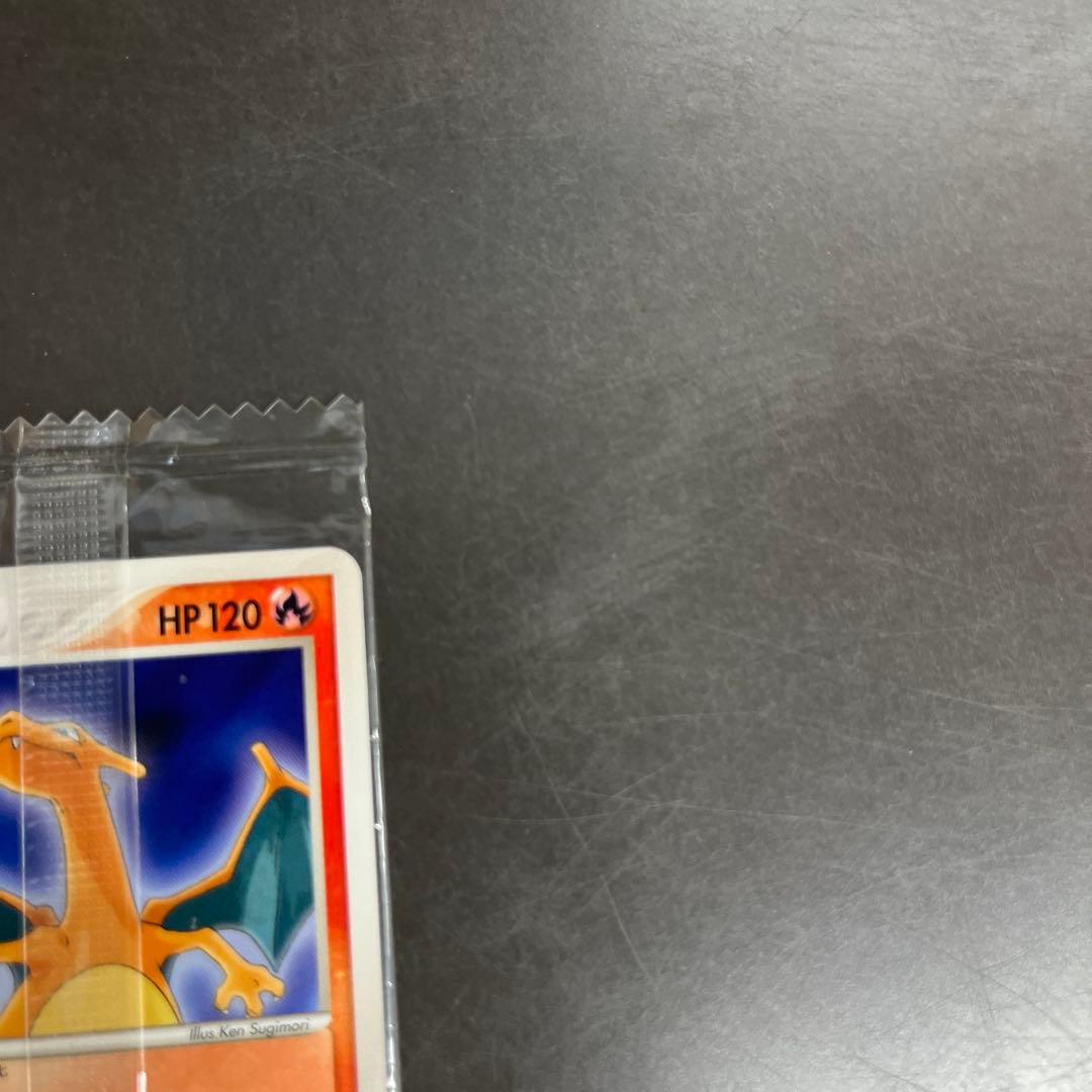 【未開封】ポケモンプロモMeiji明治　ヒトカゲ・リザード・リザードン3枚セット