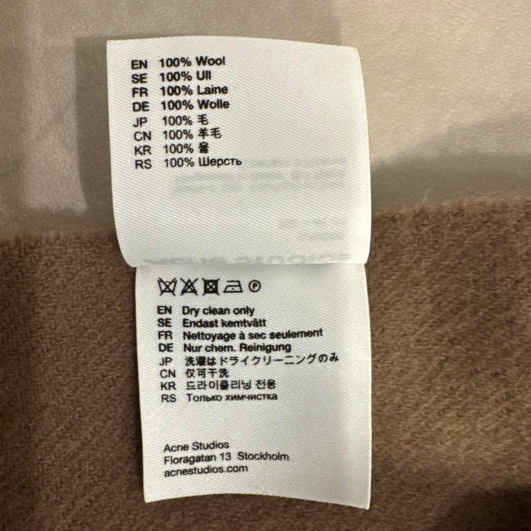 Acne Studios フリンジウールスカーフ ナロー