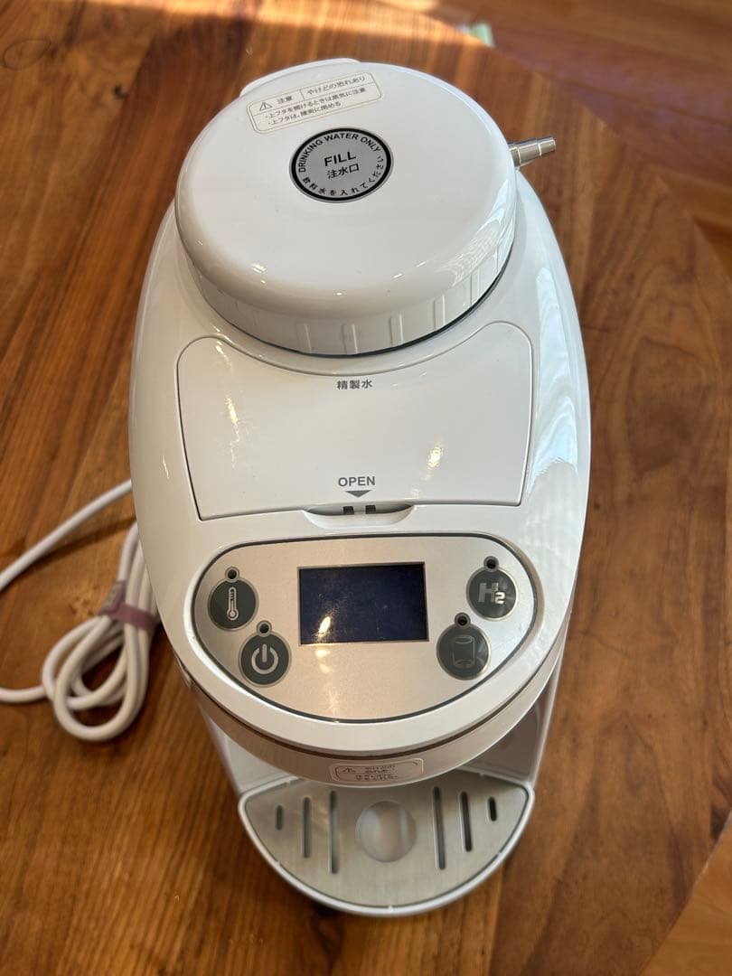 マルサン専用！水素生成器＆水素バス生成器セット