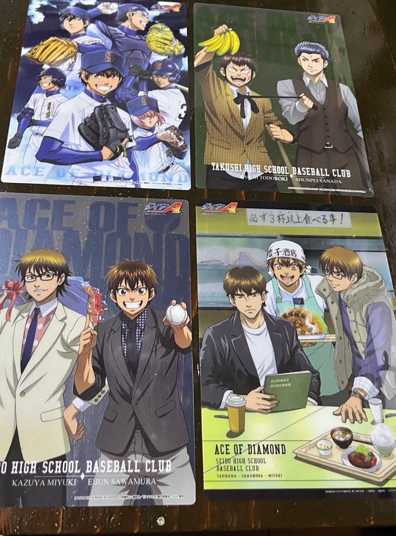 【5枚目まであり】ダイヤのA クリアファイル 御幸一也 沢村栄純 降谷暁