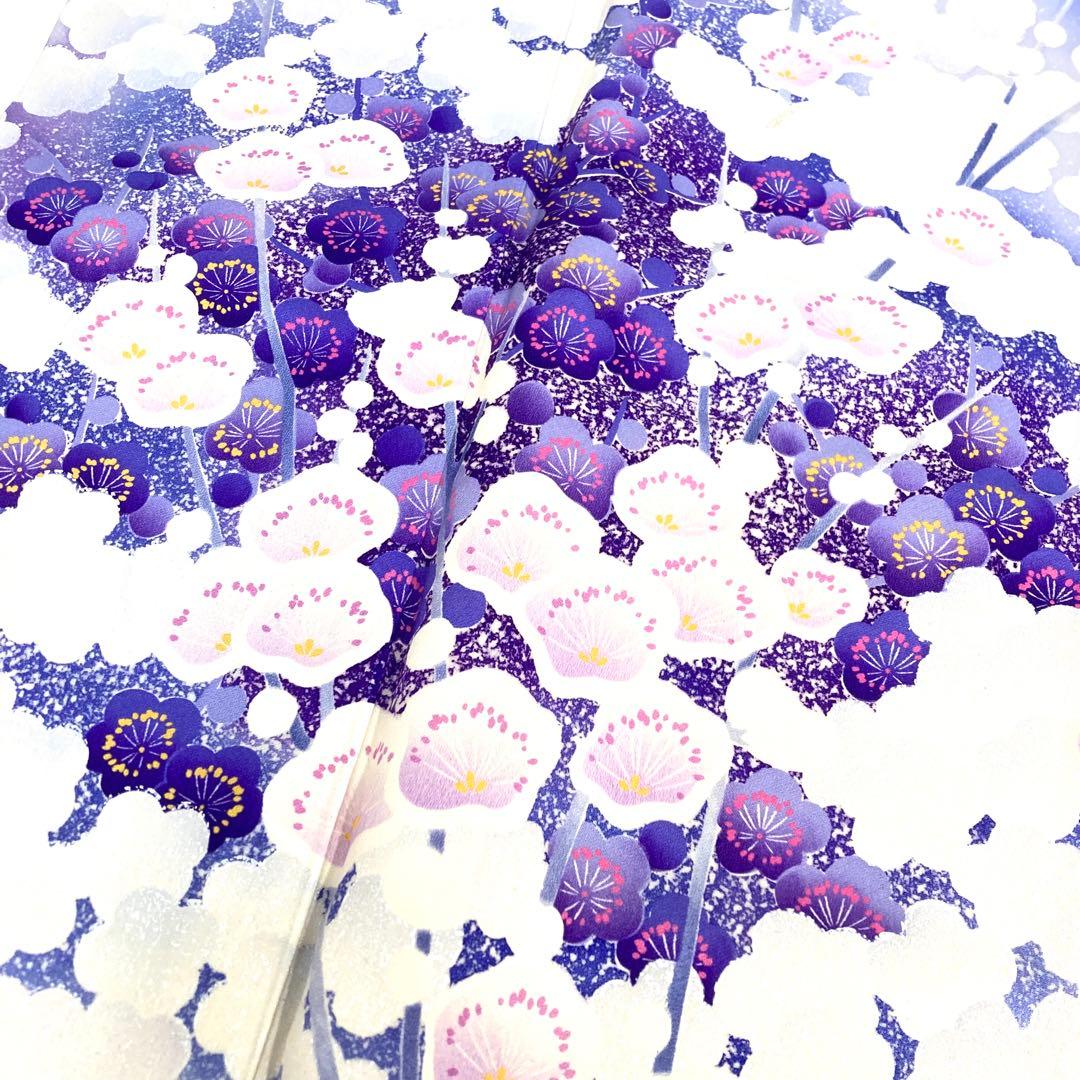 【TAMA屋】全て正絹 全て振袖 三松 鶴 花柄 まとめ売り 5点 TM2560