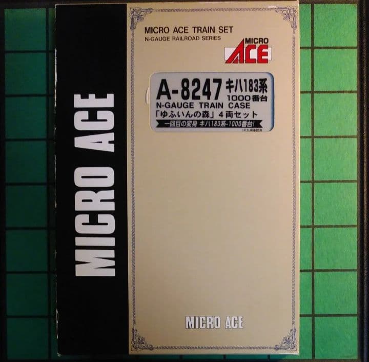 マイクロエース　A-8247 キハ183系-1000番台「ゆふいんの森4両セット