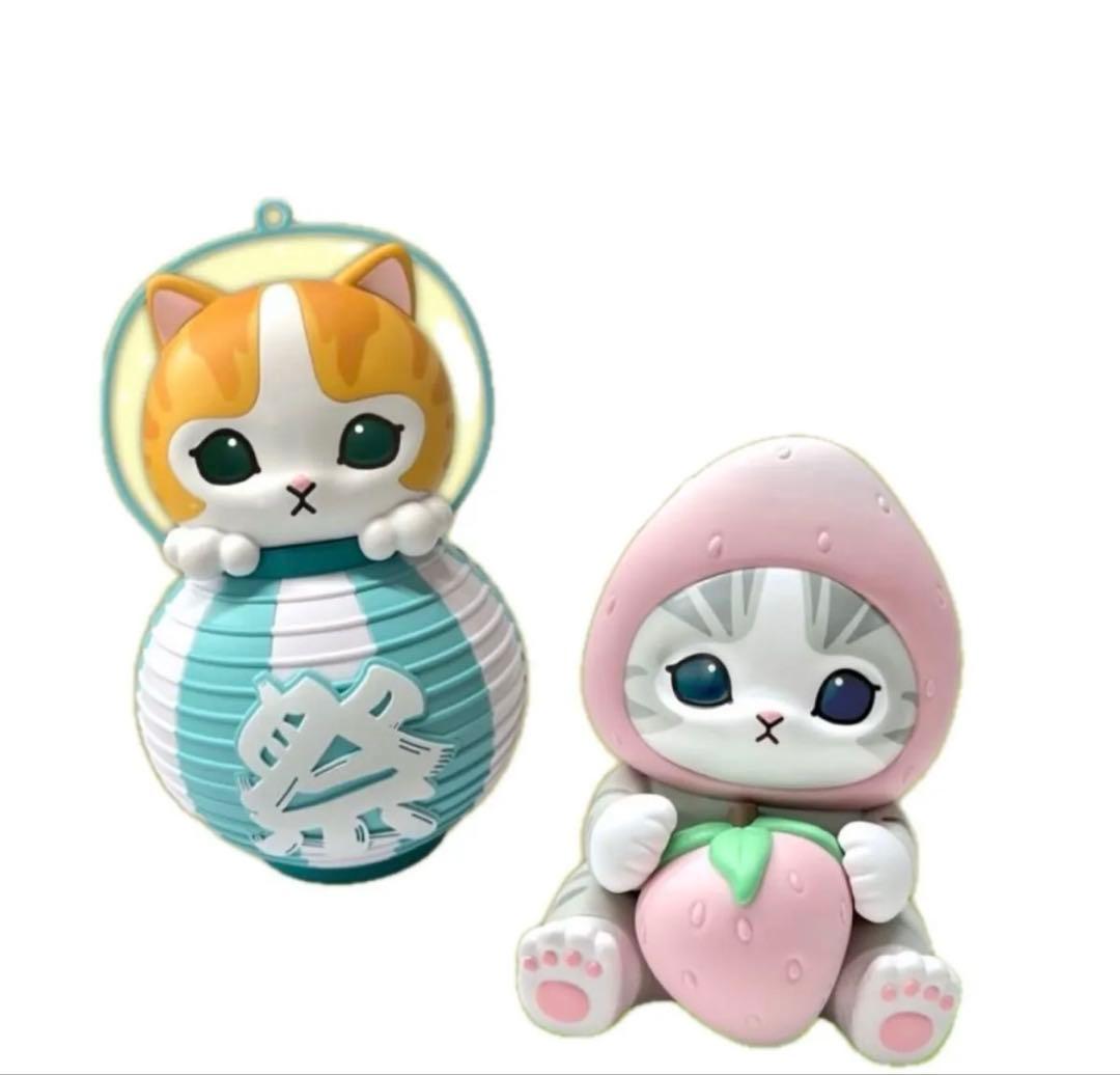 mofusand 香港限定 ライト2点セット