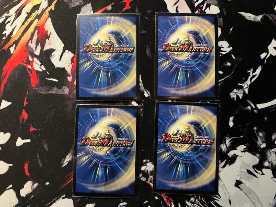 デュエマ　ヘブンズゲート　プロモ