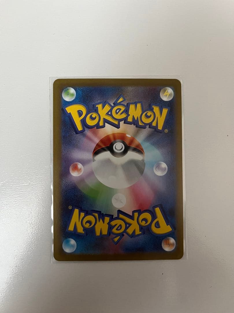 ブラッキー マスターボールミラー　SV8a テラスタルフェスex