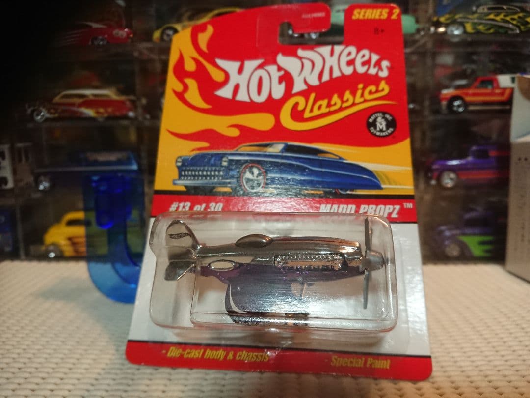 ホットウィール MADD PROPZ 紫系