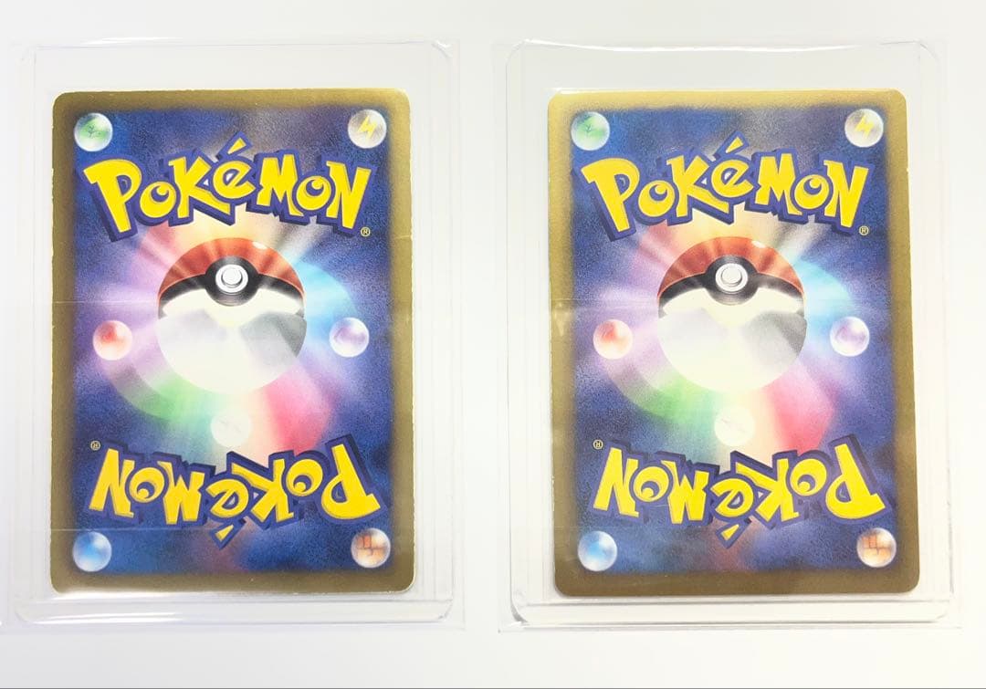 オマケ付 ポケモンカード ex 7枚セット