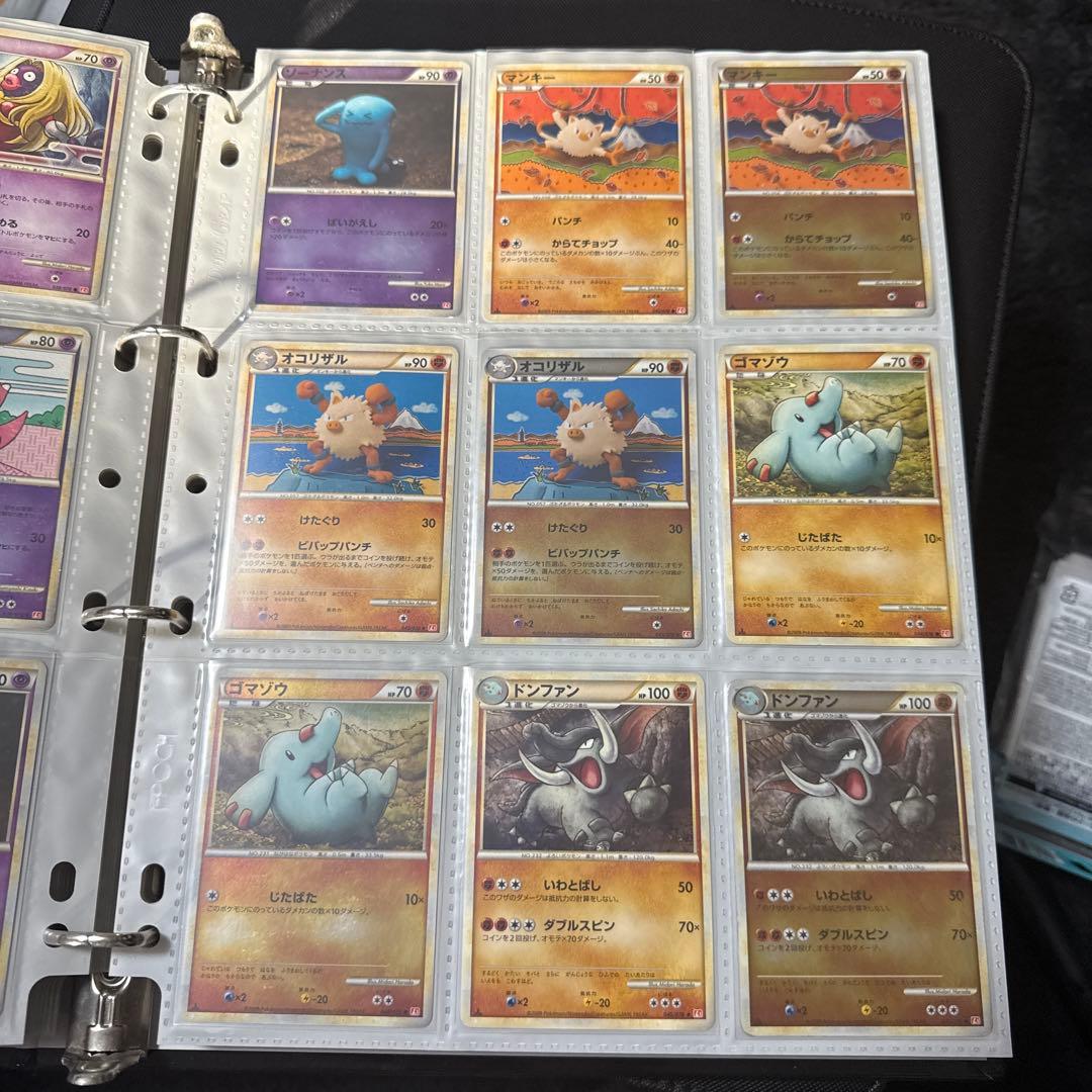 ポケモンカード LEGEND ハートゴールド まとめ